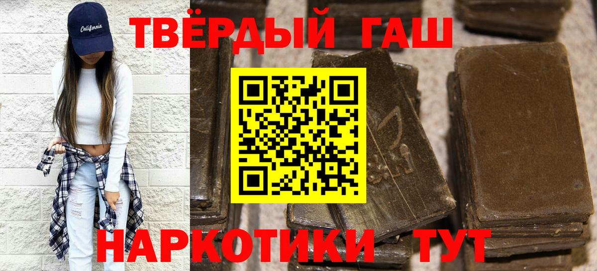 МЕФ Лянтор