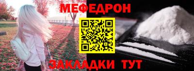 СК Анапа