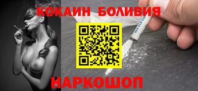 стаф Ярцево