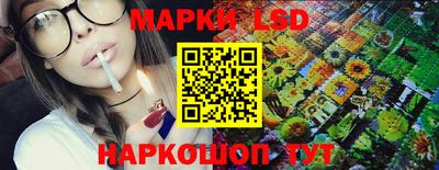 а пвп мука Ярославль