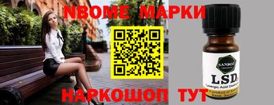 а пвп мука Ярославль