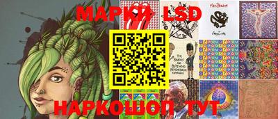 стаф Ярцево