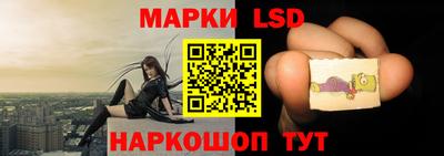мефедрон Янаул