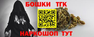 стаф Ярцево