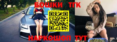 мефедрон Янаул