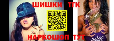 а пвп мука Ярославль