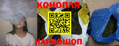 СК Анапа
