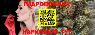 мефедрон Янаул