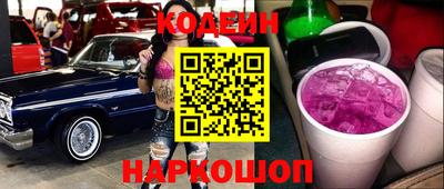 стаф Ярцево