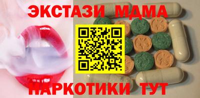а пвп мука Ярославль