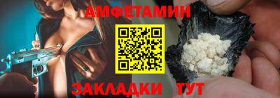 а пвп мука Ярославль