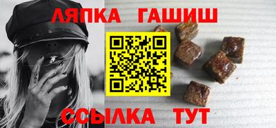 а пвп мука Ярославль
