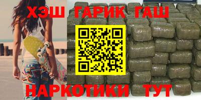 стаф Ярцево