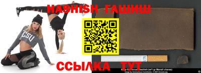 а пвп мука Ярославль