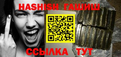 стаф Ярцево