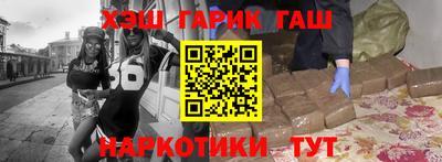 а пвп мука Ярославль